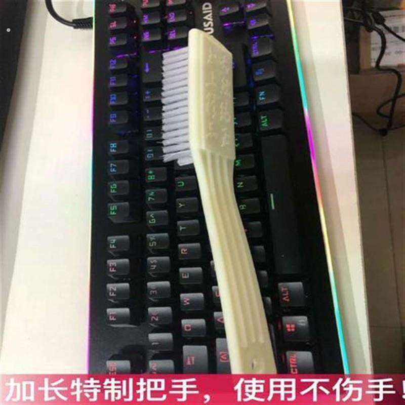 新品键盘刷子网吧专用机械键盘缝隙清洁凹型软硬毛扫灰神器非电动