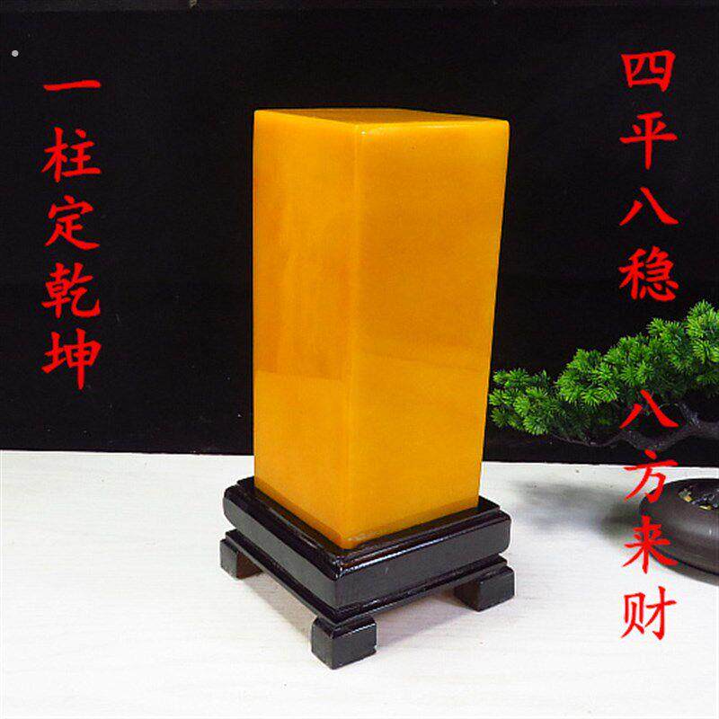 天然黄龙玉原石摆件客厅玄关办公室桌面装饰品奇石观光石家居饰品