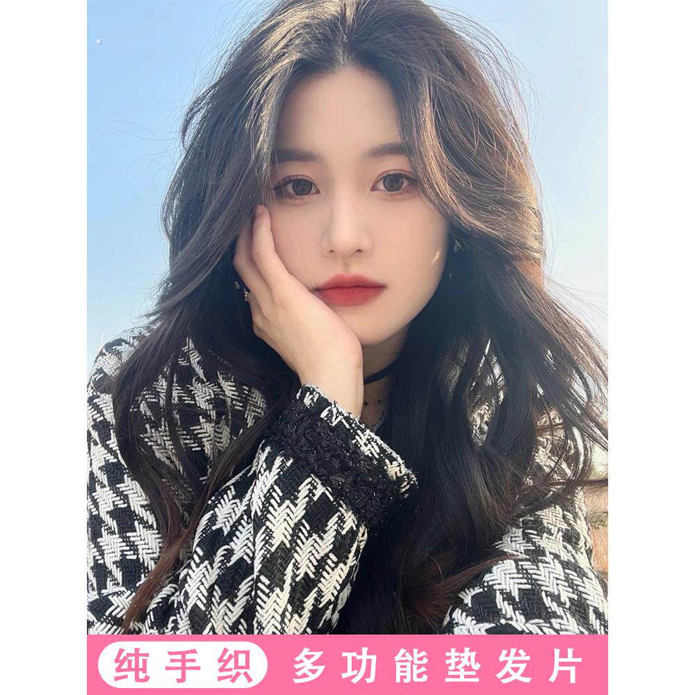 全真发手工编织假发片头垫发根头发生长补丁自然隐形蓬松头假发一