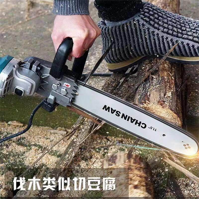 角磨机改装电链锯德国电锯伐木家用小型手持链条配件手提电动工具
