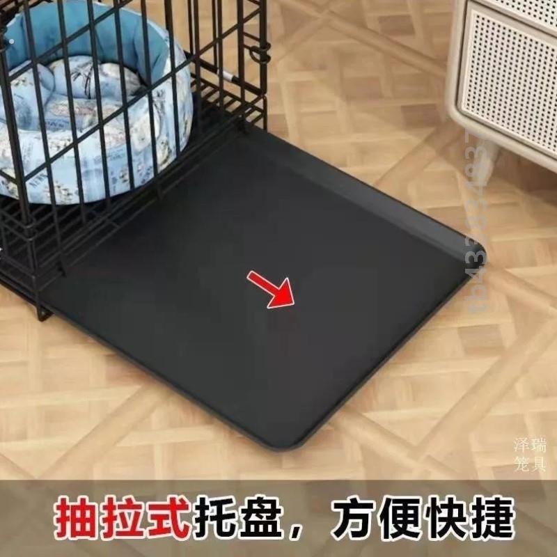 狗窝带厕所自动厕所一体夏季猫窝中小型犬四季通用可拆卸洗狗笼子