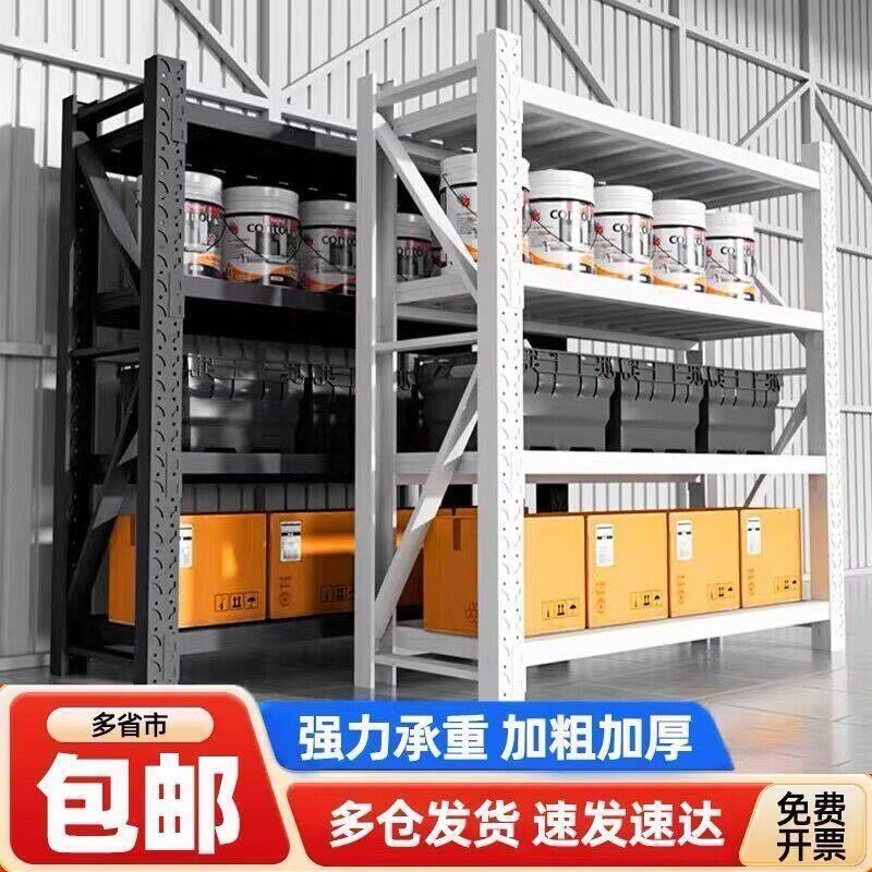 贷架置物架货物铁架子家用快递储物架展示架超强承重定制重型多层