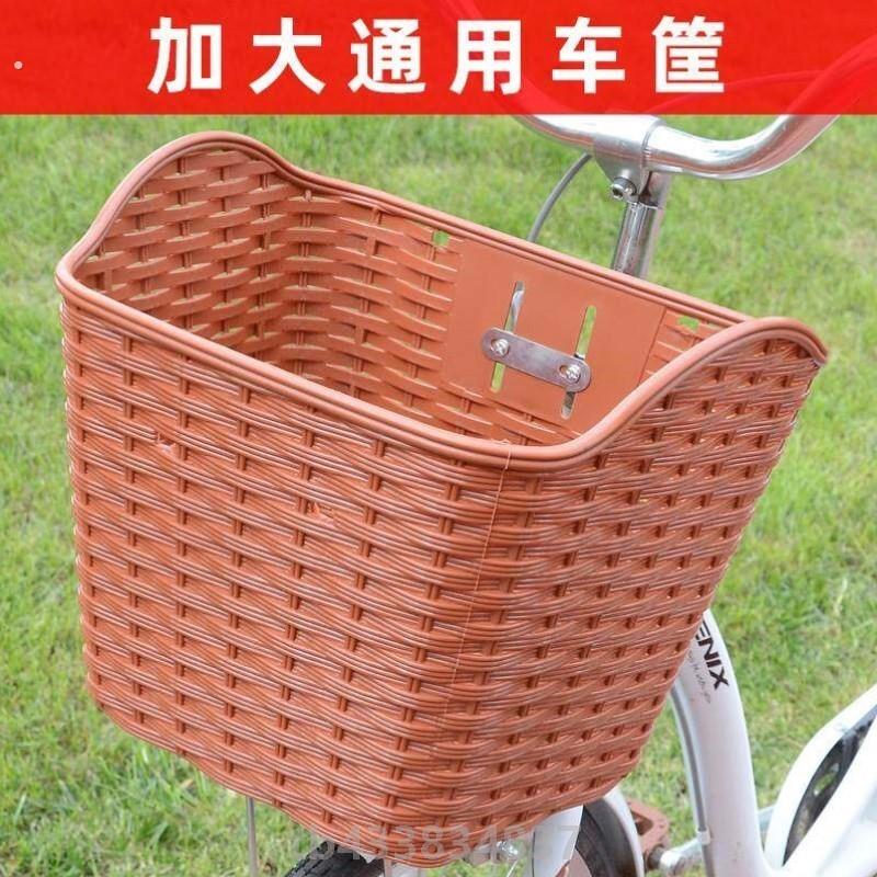 自行车车篮前车筐单车篮子前置框电动车车篓折叠登山车通用车头篮