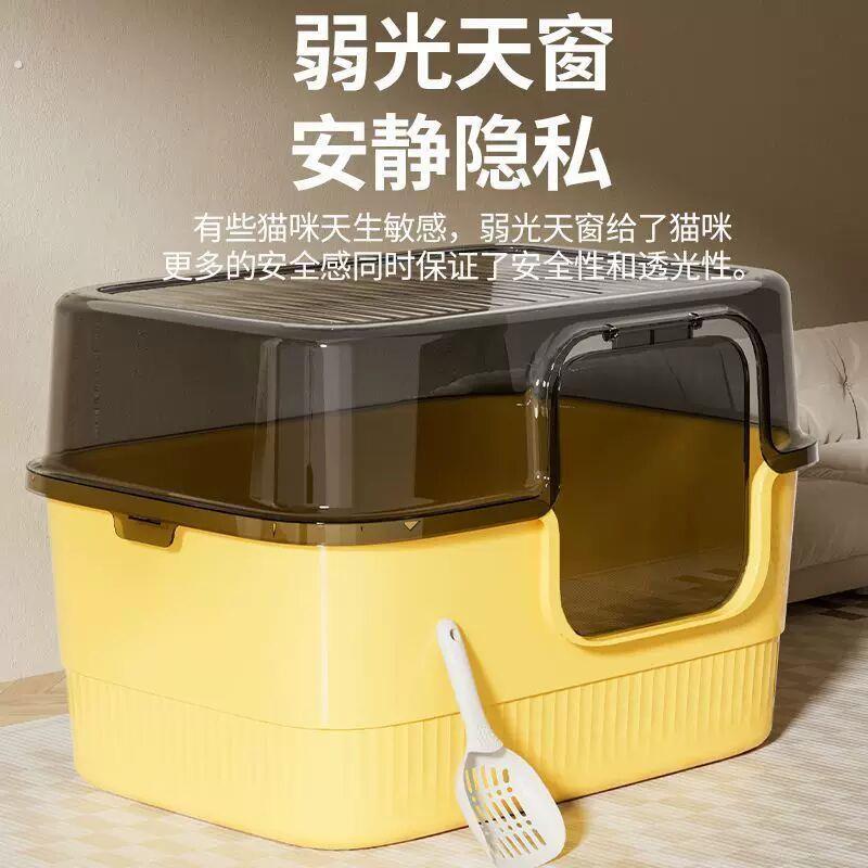 周转箱猫砂盆密封超大防外空间用品加高砂盆防厕盆防水