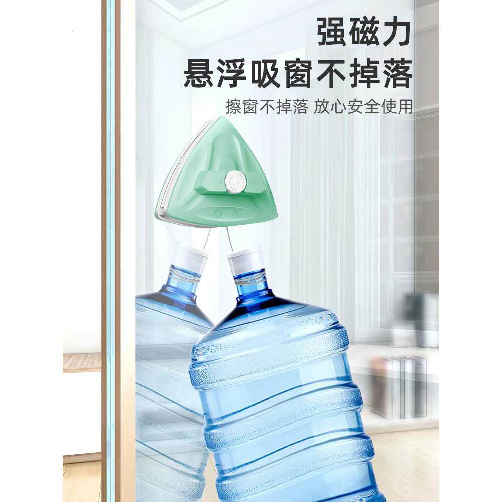 高空擦檫玻璃万用神器高楼窗外双层玻璃擦窗户家政清洁专用机器人