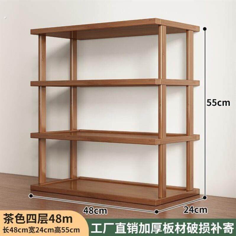 桌面置物架桌上增高加厚可调收纳架子台面小型多层放东西竹木隔板