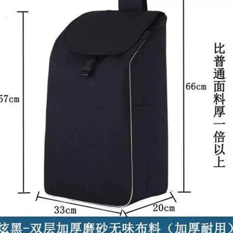 购物车专用袋老人买菜车布袋帆布大号家用超市车小拉车牛津布内袋