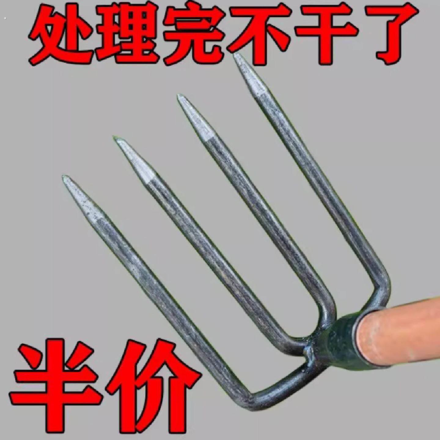 锻打锄头钉耙四齿农具搂草种田锄农用翻土园艺开挖地除草老式