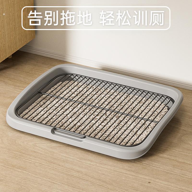 狗狗专用厕所自动冲水宠物狗中小型犬易清理防踩屎大号尿盆新款11