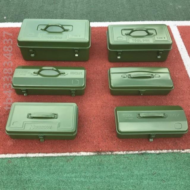 加厚铁皮工具箱大中小号家用铁制工具盒铁箱手提式收纳盒车载