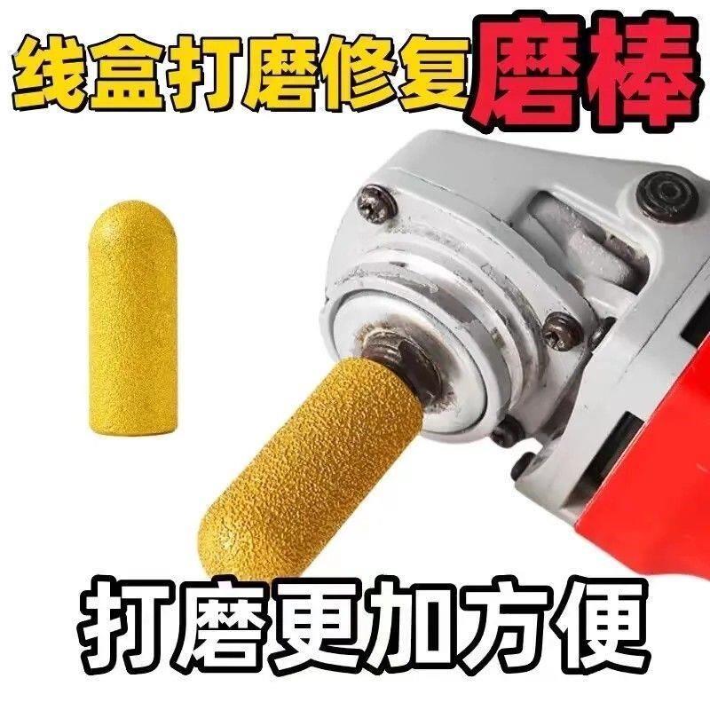 石英石台面后圆弧磨头角磨机石材瓷砖后挡水磨轮圆底修边打磨抛光图片