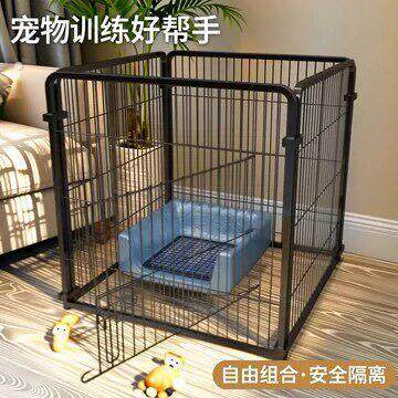 中小型犬训厕栅栏大型犬固定围栏狗狗笼隔离室内自由组合笼子宠物