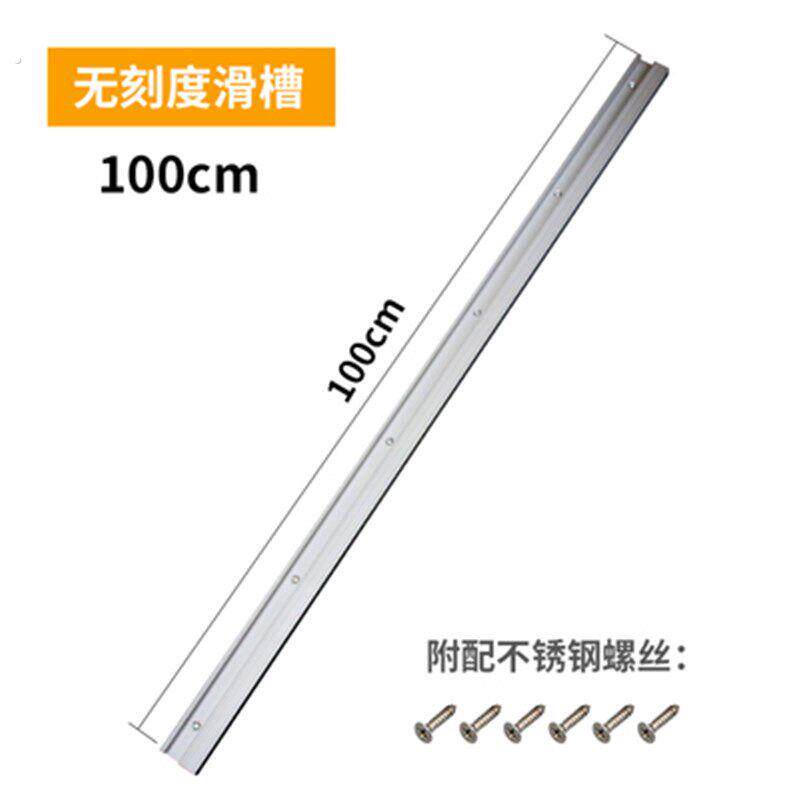 木工工具 不锈钢 刻度尺 粘尺 标尺 45型滑槽 吴新 堤旁树 上新
