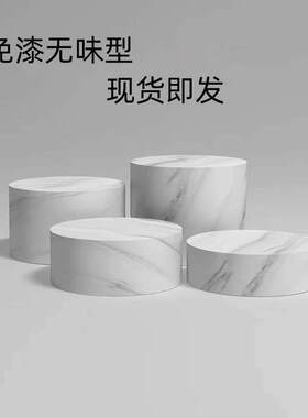 圆形增高台婚纱店试衣台网红直播站台服装店模特展台摆件空调底座