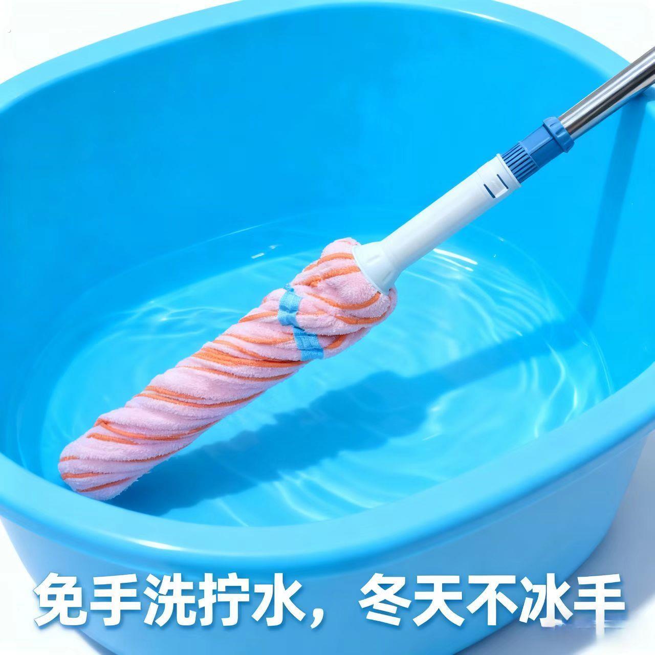 免手洗拧水家用旋转拖把懒人不弯腰墩布不锈钢挤水地拖布干湿两用