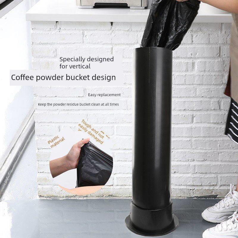 立式咖啡渣桶专用垃圾袋咖啡店酒吧专用大容量咖啡渣储存袋