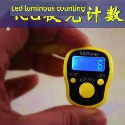 一套10个计数器发光数字显示环，手指手动手动按计数，老年人计数