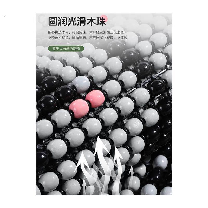 木珠汽车坐垫夏季凉垫单片靠背夏天通风透气珠子座垫凉席夏季通用