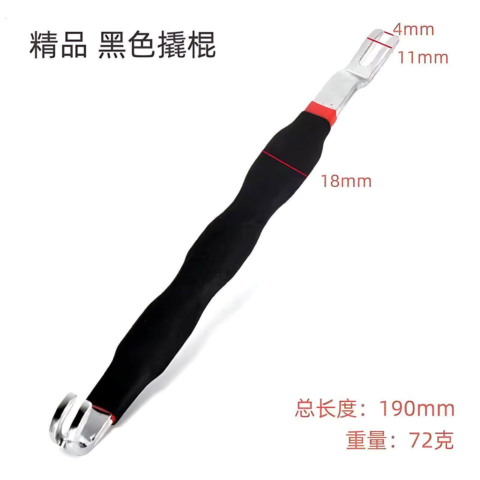 汽车双头断电撬棍线束插头扣拆卸分离工具断电钳方便快捷不伤插头