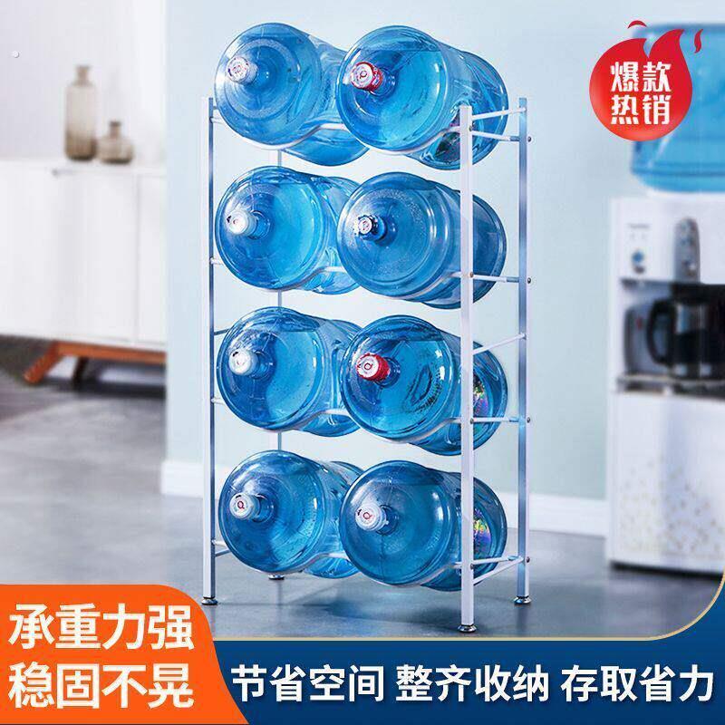桶装水放置架家用双排水桶架饮用水桶放置物架落地水桶架加厚碳钢