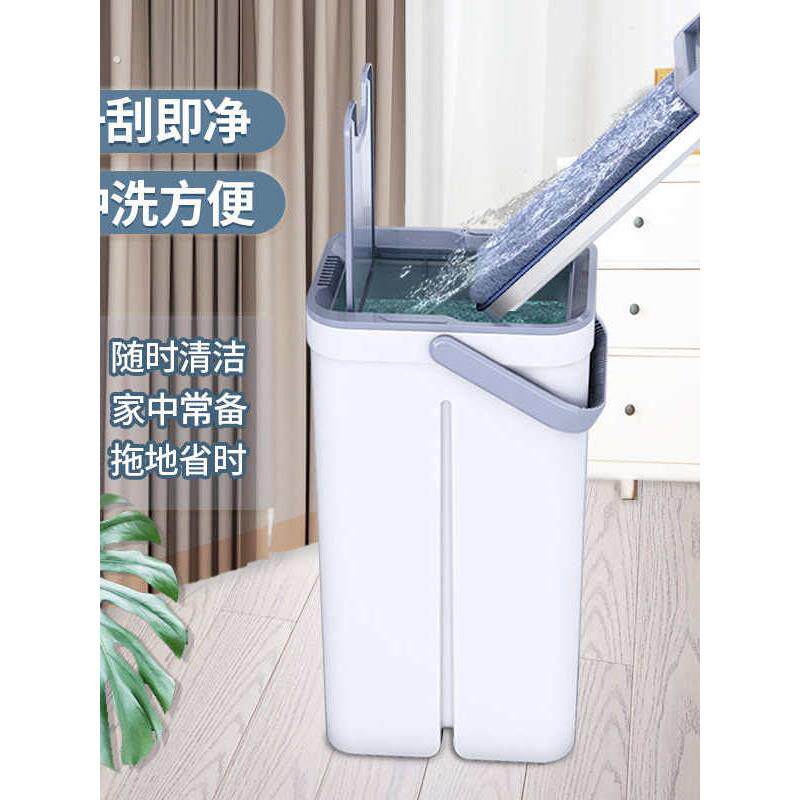 竖立挤水桶家用拖布桶长方形拖地桶单桶懒人免手洗涮洗拖把桶套装