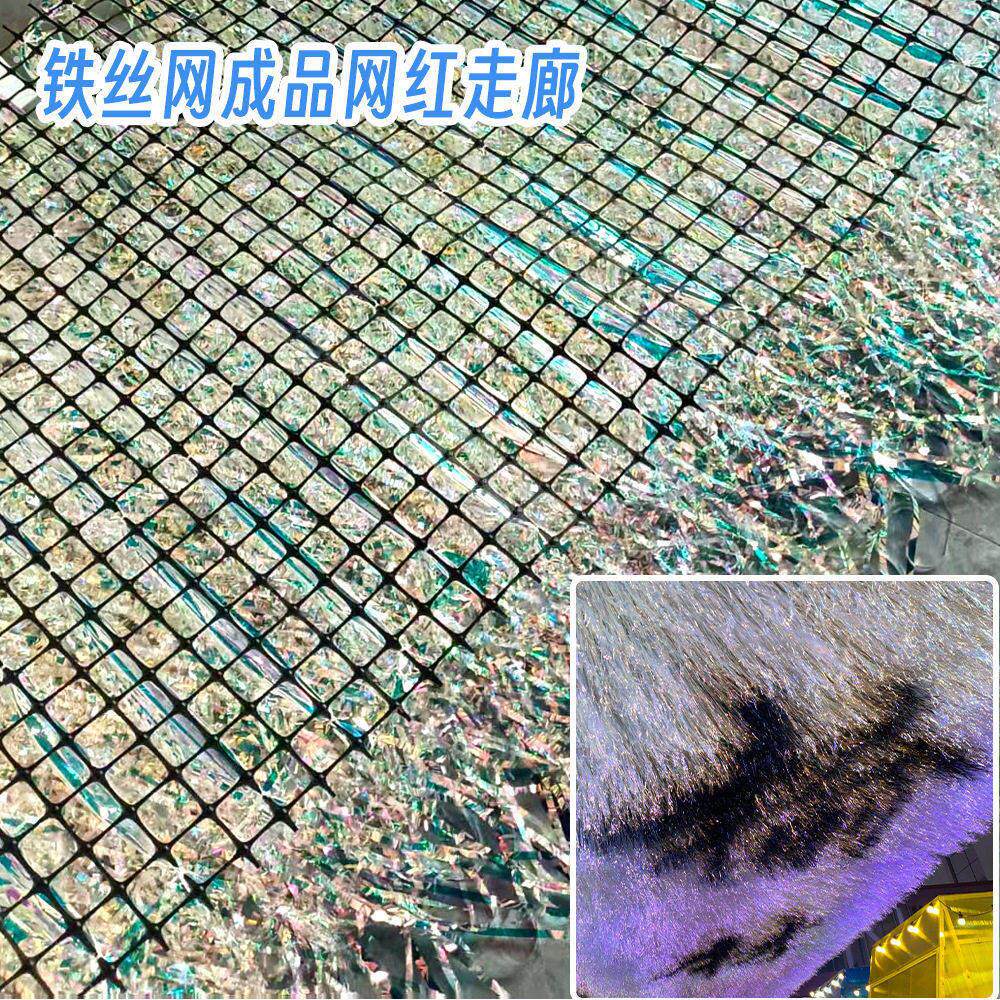 镭射雨丝帘可定制遮阳网布置走廊天幕天空海洋商场飘幕室外雨丝帘