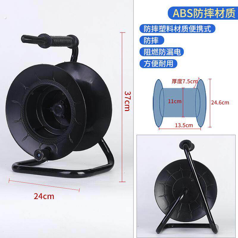 电线收卷器卷线盘空盘绕线盘电缆盘线缆盘缠线器收线盘收线器线轴