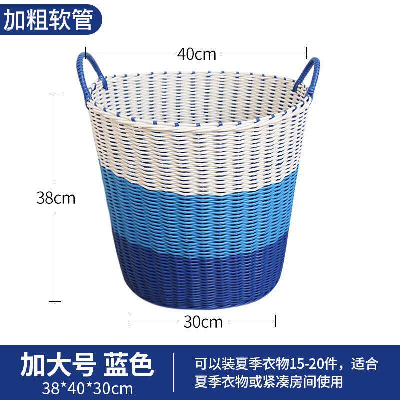 装衣服的收纳筐编制竹编家用脏衣服仿藤编脏衣篮洗衣篮装放换洗衣