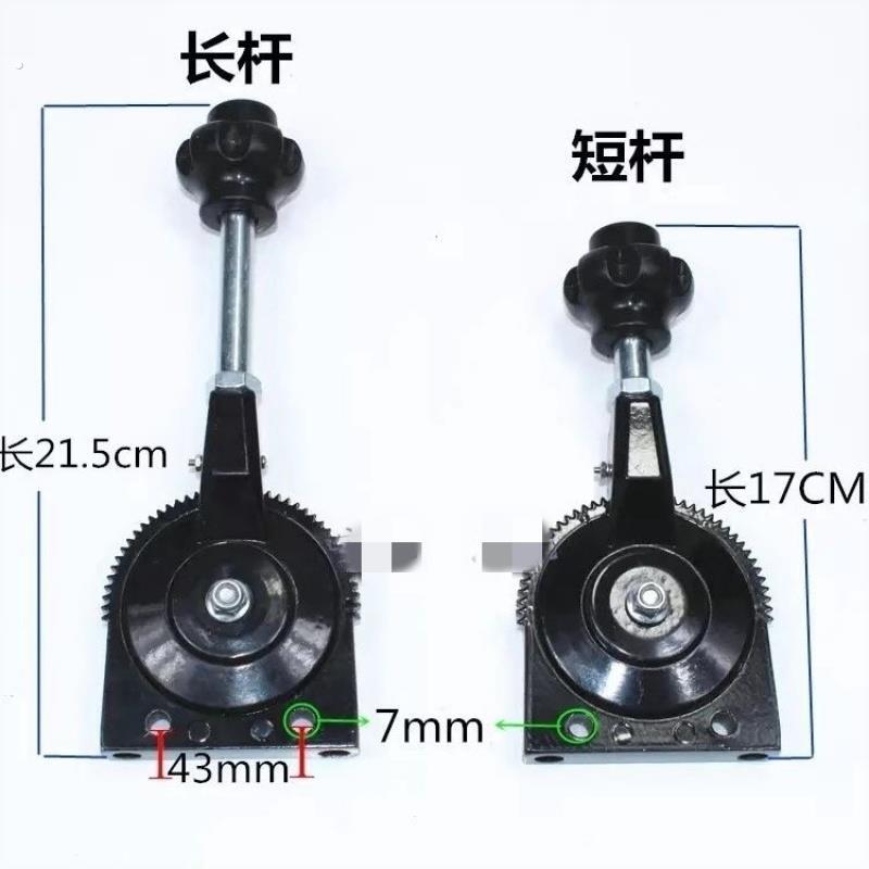 挖土机手拉油门线控制器怪手改装配件拖拉机手动油门拉线工程加装