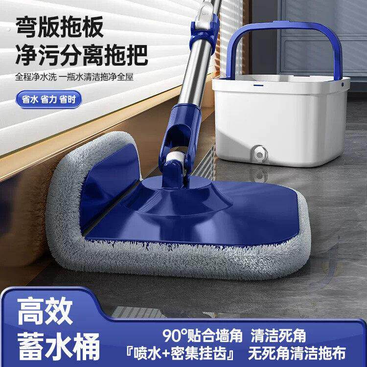 楼梯台阶专用拖把净污分离旋转家用懒人免手洗墩布折叠干湿两用