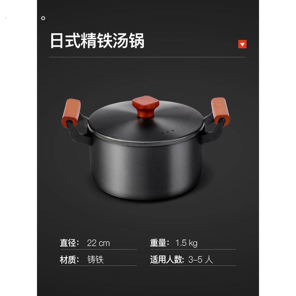 家用户外卡式炉套餐配套锅具配件