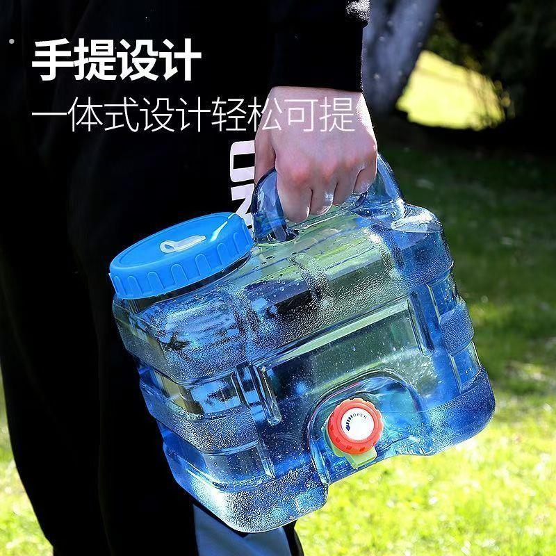饮水机桶矿泉水桶空桶家用带盖桶装纯净水桶加厚大桶车载户外水桶