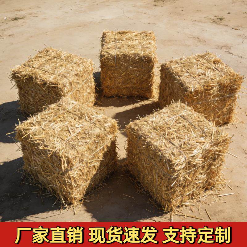 草垛干稻草户外装饰拍照道具露营婚庆造景草墩沙发农家乐装饰摆件