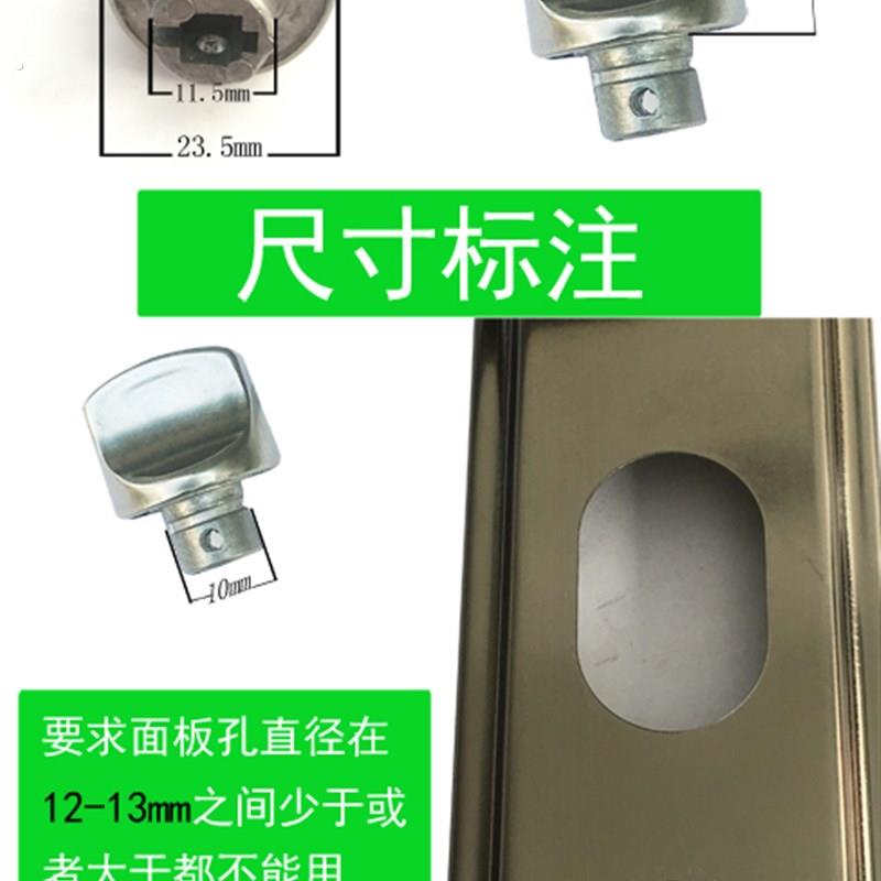 反锁钮防盗门锁内反锁旋钮不锈钢入户门把手保险通用大门配件大全