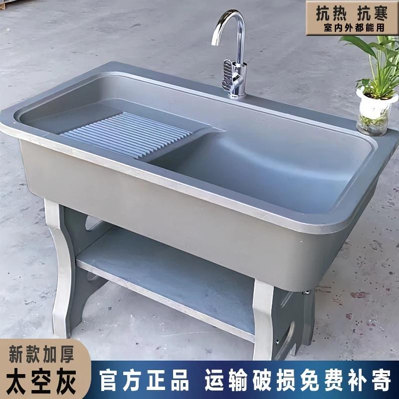 石英石洗衣池阳台带搓衣板室外庭院洗衣台盆一体水池洗衣槽水槽