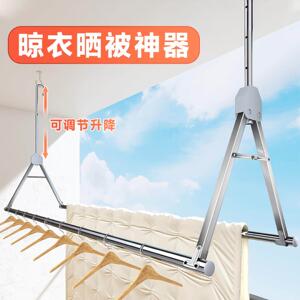 晾衣架阳台用晒被子神器室内伸缩晾衣杆升降不锈钢凉衣架双挂杆