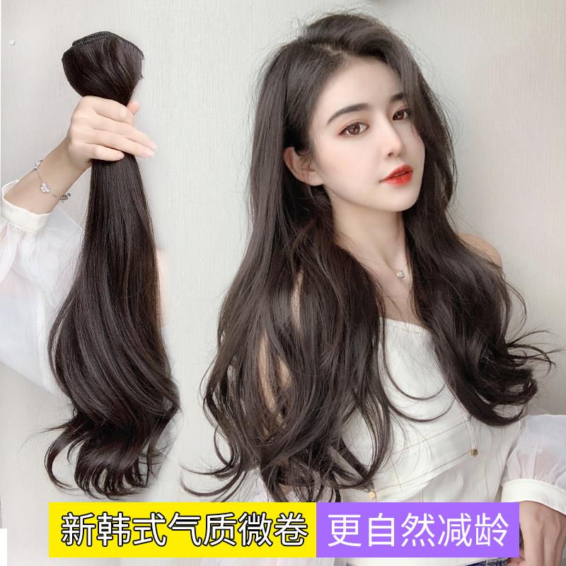 卷发假发片大波浪假发女长发夏增发量蓬松一三片式贴片无痕接发片