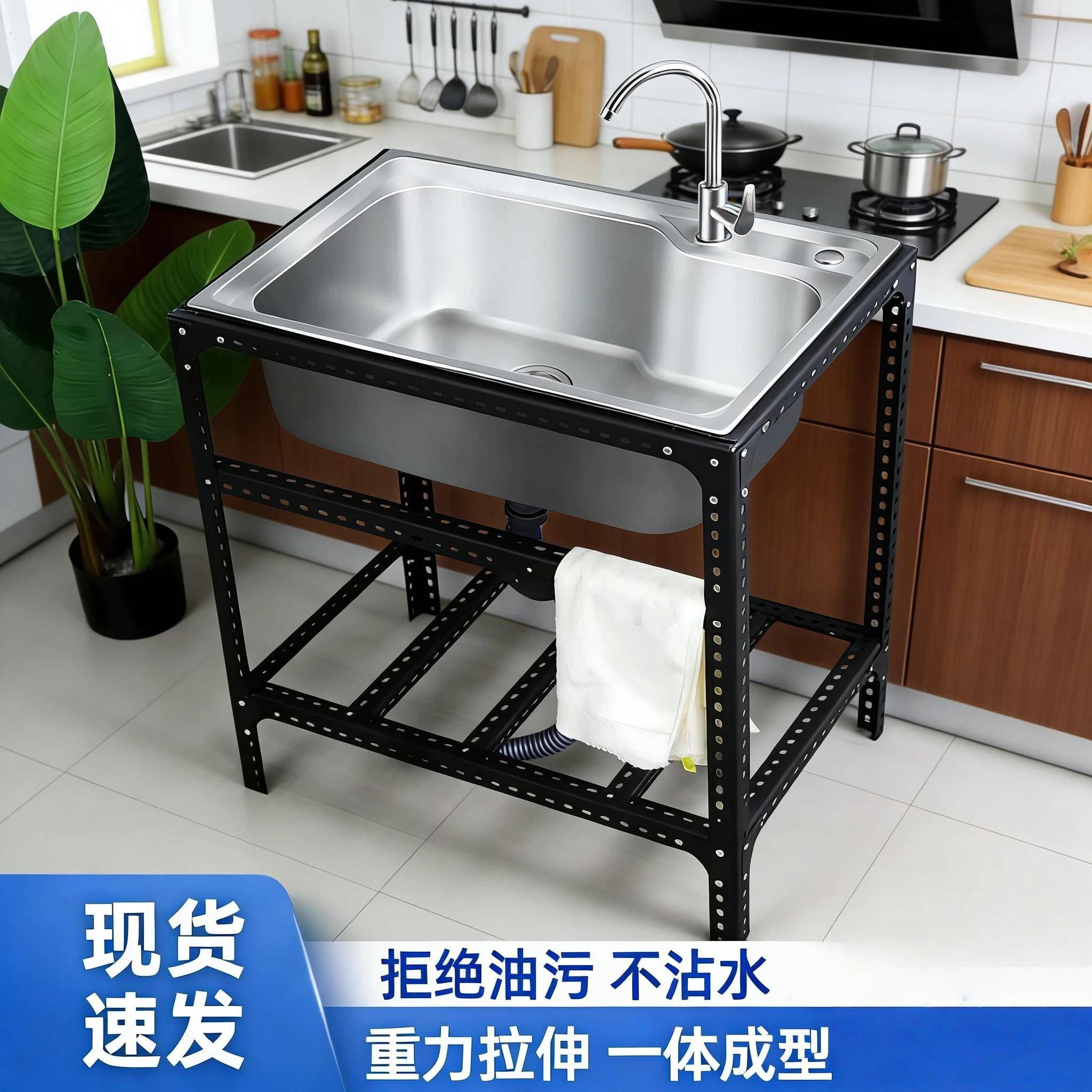 不锈钢水槽单槽厨房洗菜盆三平台一体水池单双槽不锈钢盆厨房水槽