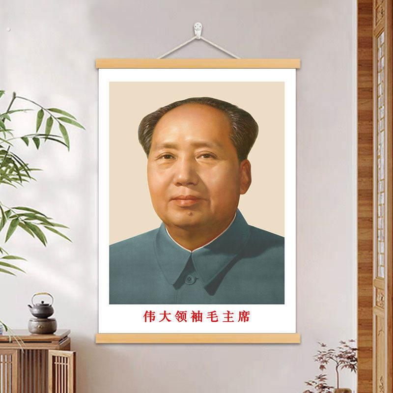 墙海报摆件背画框装宅大电视柜办公桌入户农村三联青相毛席像墙画