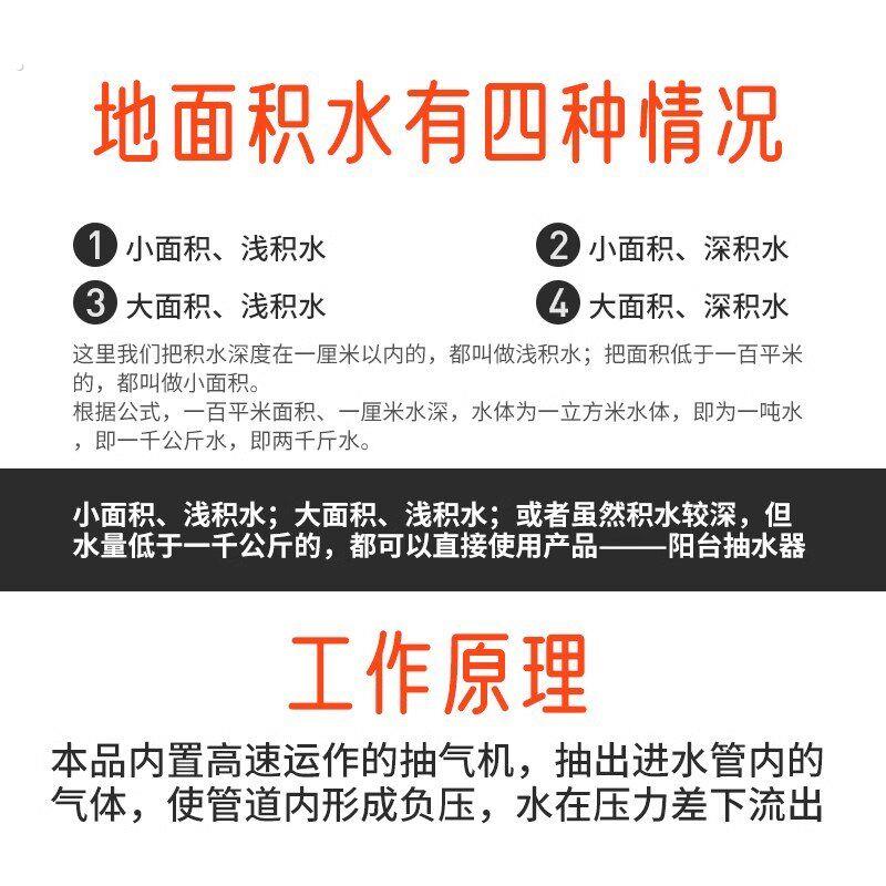 新小型抽水泵微型直流家用抽水机电动迷你便携式吸水器自吸神器排