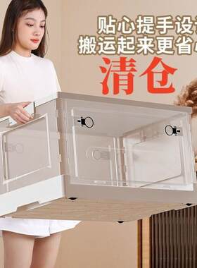 亚克力宠物箱仓鼠笼子透明透气超大别墅可折叠便携外带笼豪华芦