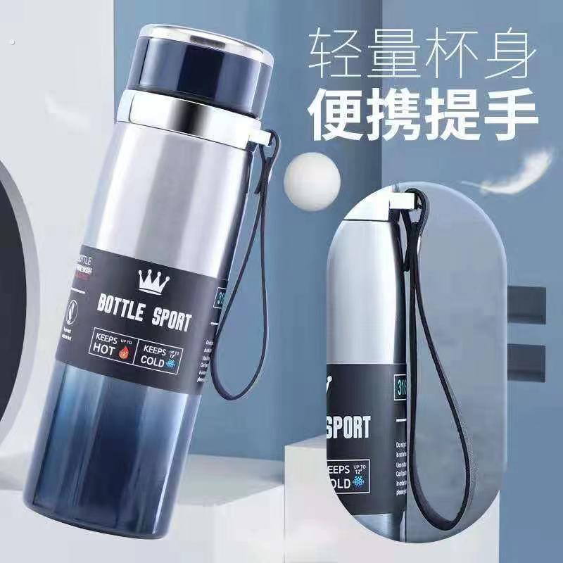 新款316不锈钢保温杯大容量水杯车载户外便携水壶泡茶防漏真空杯