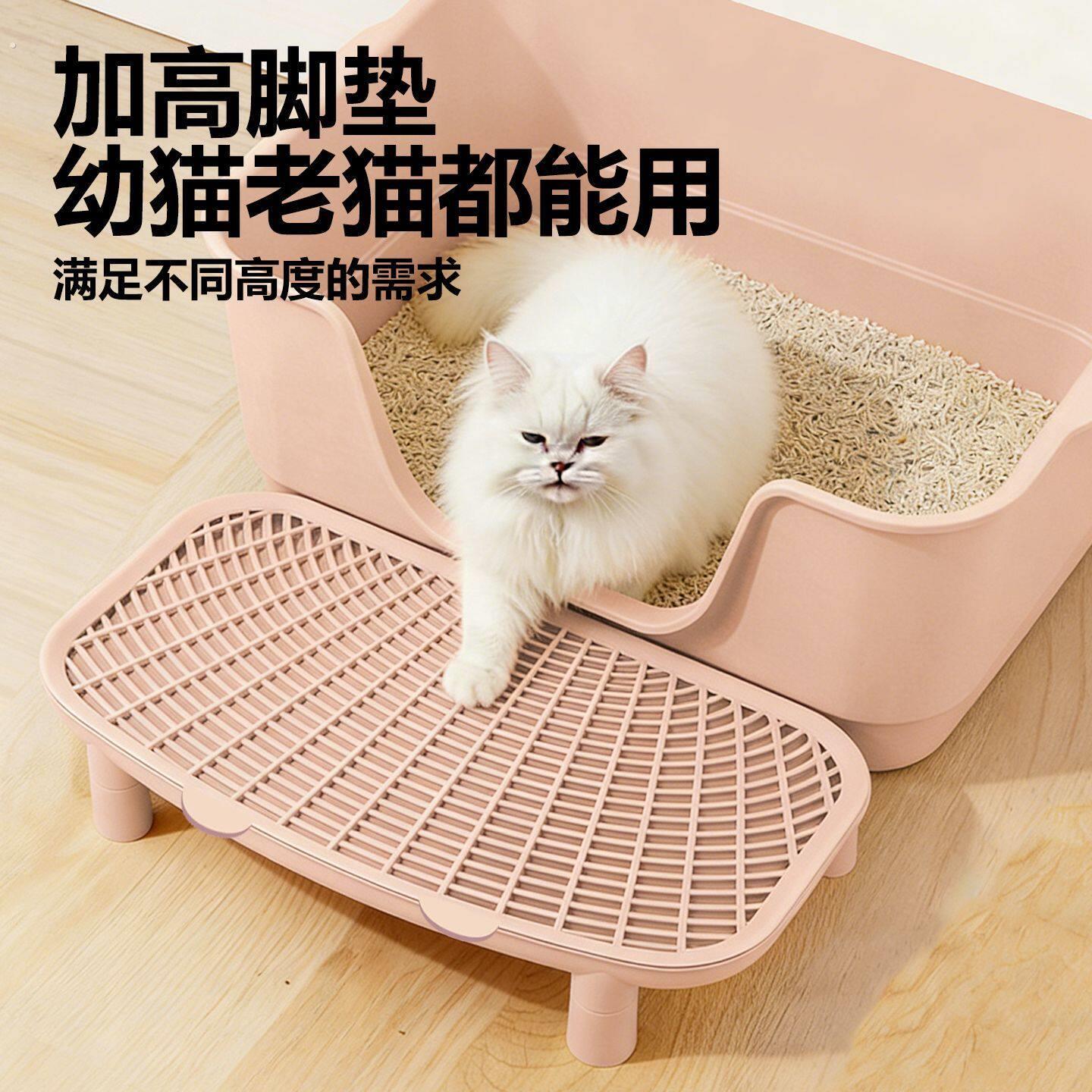 猫砂垫猫砂盆防外溅垫子控沙垫双层猫咪控砂垫控砂台猫砂垫防带出