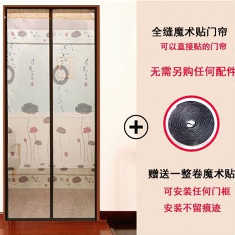 。防蚊门帘磁性软饭店一体双层型透气客厅通风大门农村加厚双开门