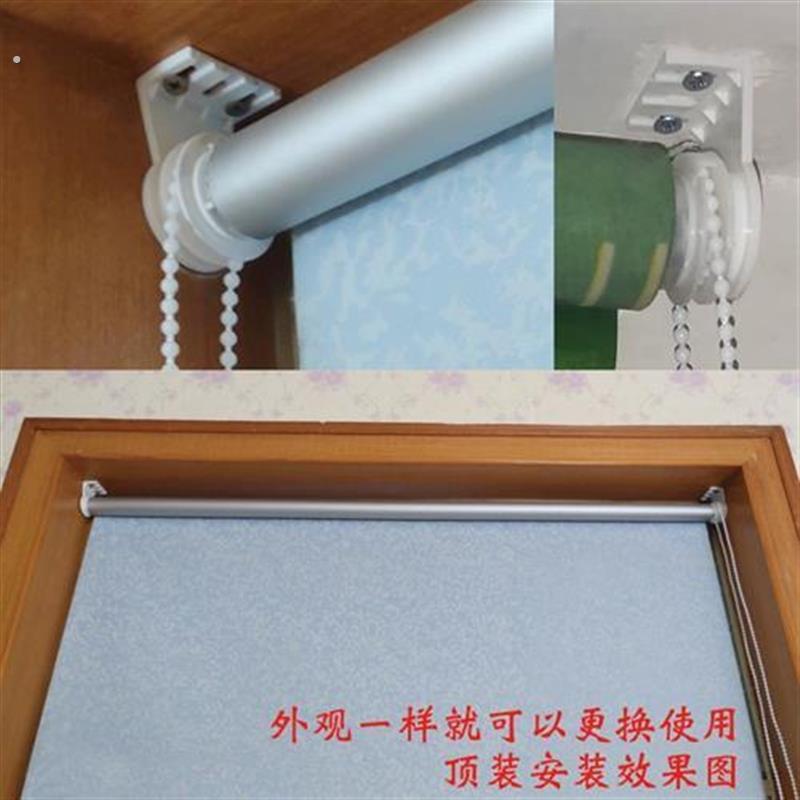 升降卷帘配件老款塑料支架密珠拉绳手拉式窗帘拉链转动控制器制头图片
