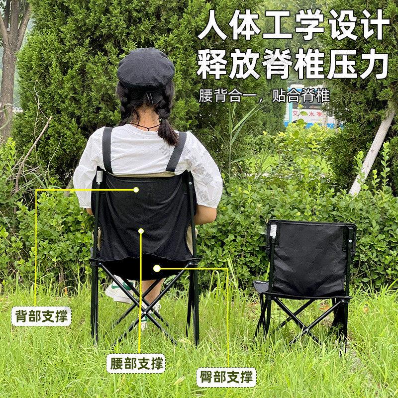【暴走怪兽】户外旅行休闲摆摊懒人午休折叠椅装备凳子野餐折叠椅