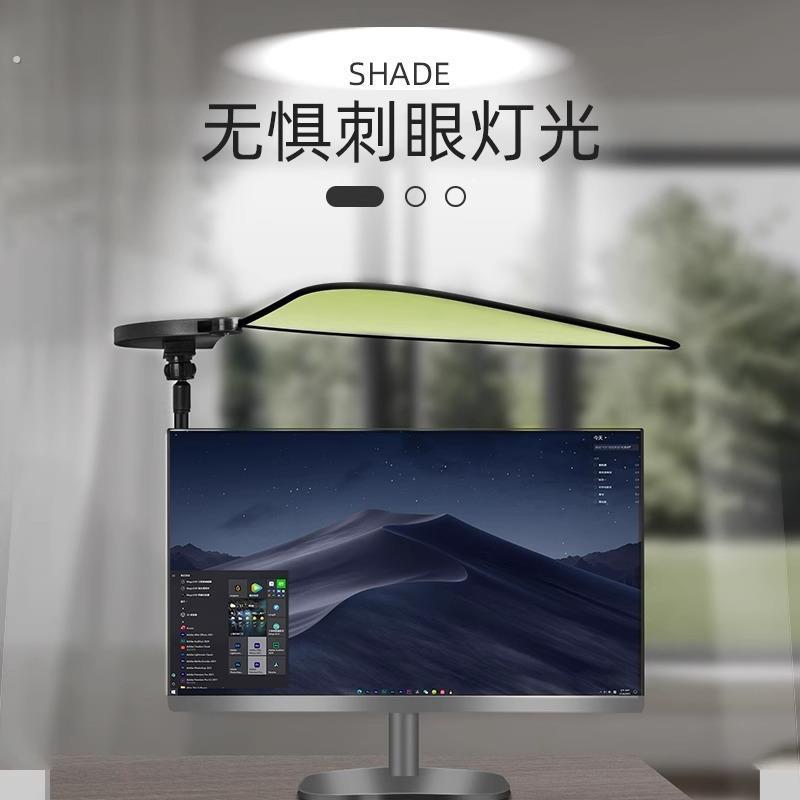 汽车遮阳挡吸盘太阳挡自由调节办公室电脑遮光板办公桌显示器挡光