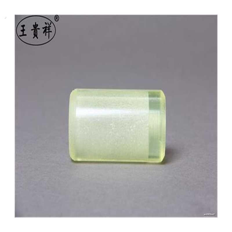 新品健身陀螺护鞭棍鞭杆用防震头/防震托/防裂套耐磨头牛