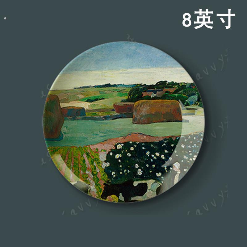 8英寸高更油画客厅餐厅墙面装饰画盘背景墙过道装饰品摆件挂件