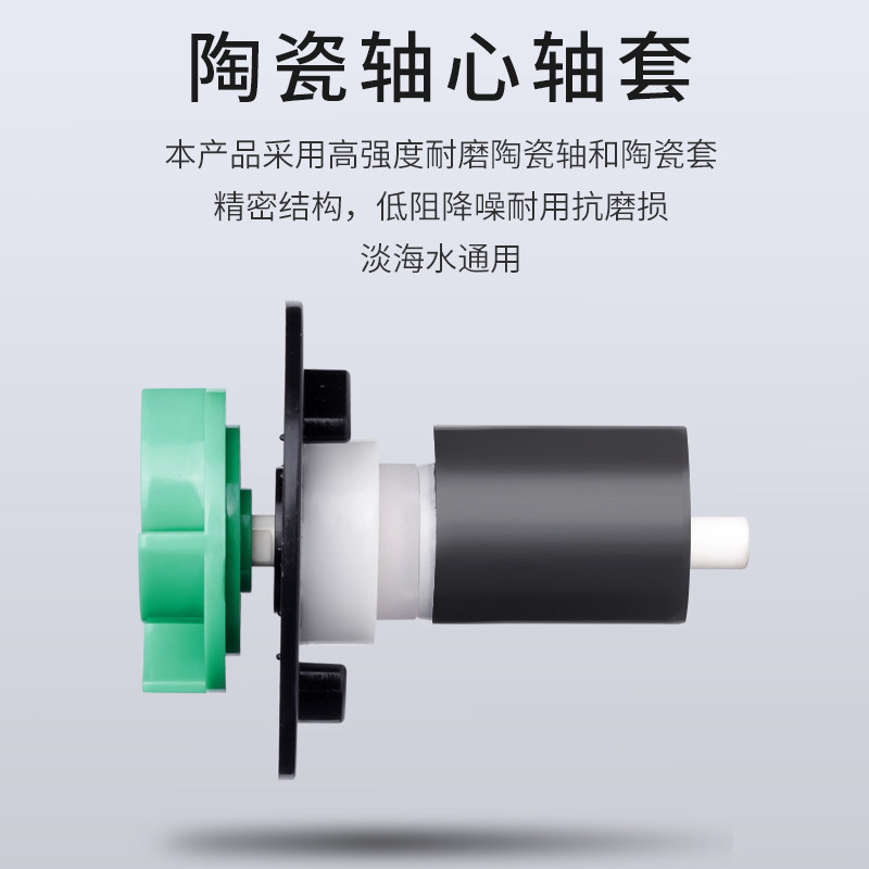 红海星潜水泵淡海水鱼缸水泵水族箱抽水泵家用过滤循环泵静音省电